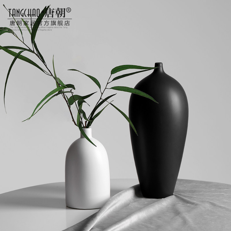 速发日式禅意陶瓷干意花瓶摆件 创花细口客厅家桌插花花器餐居装