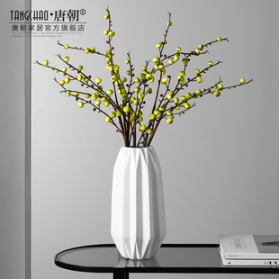 速发式厅叉海棠果客室餐桌花内茶几花艺插花绢花假花装饰摆饰