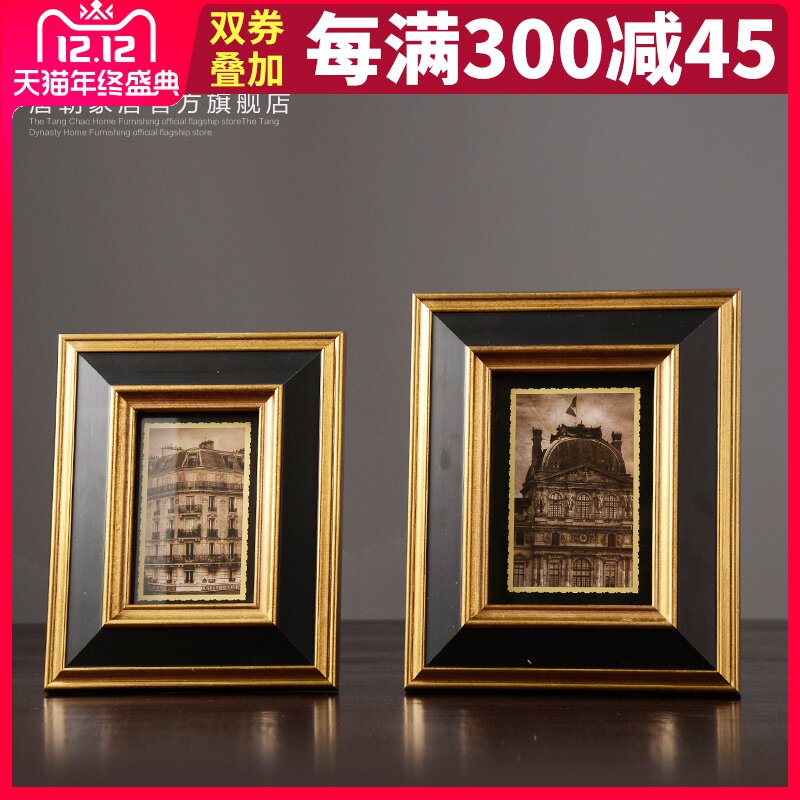 唐朝家居黑金欧式现代简约创意实木制5寸7寸蝴蝶照片相架相框摆台在类目 家居饰品, 相框/画框中 - 来自Buy2taobao.com提供专业的淘宝代购服务