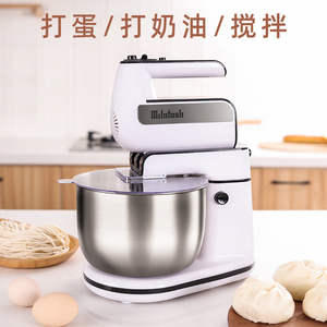 班尼兔台式打蛋器商用搅拌