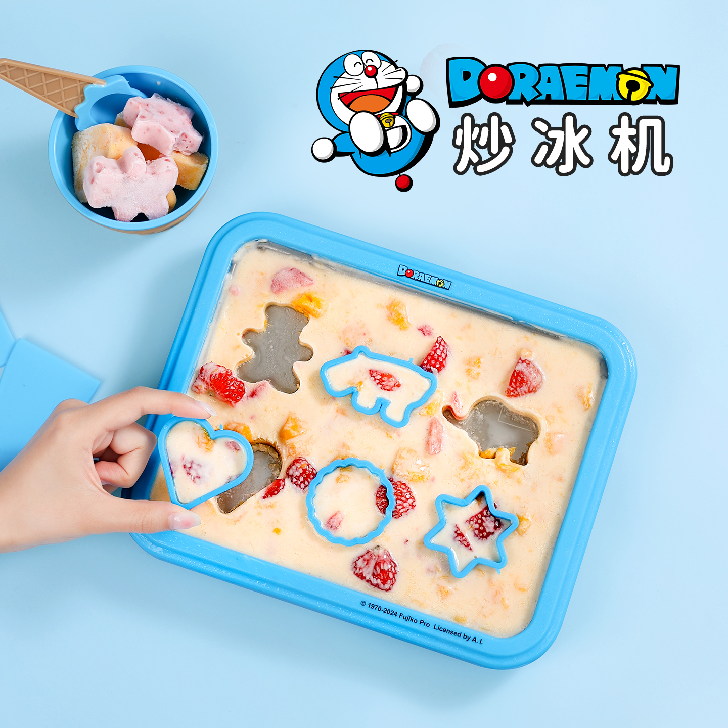 家用小型炒酸奶机哆啦A梦