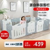 Jollybaby婴儿游戏围栏儿童防护栏宝宝地上爬行学步室内安全栅栏