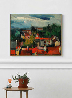 《Les toits rouges》 大师抽象风景装饰画欧式建筑油画艺术挂画