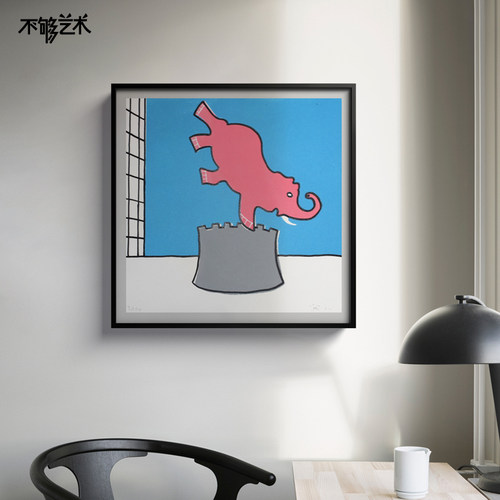 不够艺术现代简约玄关装饰画抽象