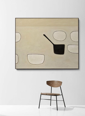 现代静物抽象艺术装饰画工作室过道背景墙壁画客厅餐厅大幅挂画