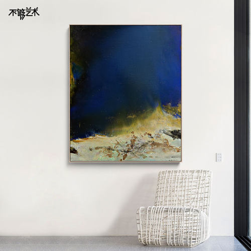 不够艺术赵无极大幅抽象风装饰画