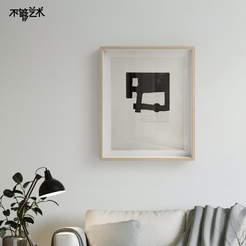 不够艺术个性风书房客厅装饰画