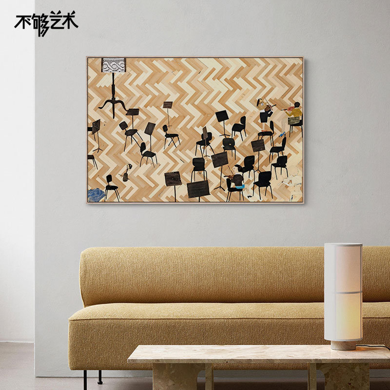 不够艺术趣味个性风客厅装饰画