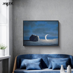 不够艺术 超现实主义客厅装饰画沙发背景墙挂画小众抽象玄关壁画