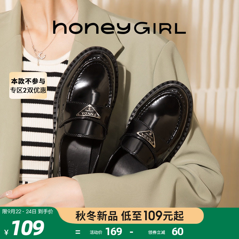 【粉丝价】honeyGIRL凯旋扣乐福鞋2022秋款金属扣小皮鞋日系JK鞋|ruв категории Женская обувь, 低帮鞋, 豆豆鞋 - от Buy2taobao.com для оказания профессиональной услуги покупки агента Taobao