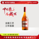威龙欧葡乐xo白兰地40度洋酒烟台橡木桶3年陈酿红酒正品 700ml商用