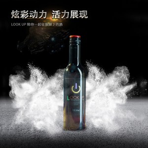 威龙半甜葡萄酒365ml单支