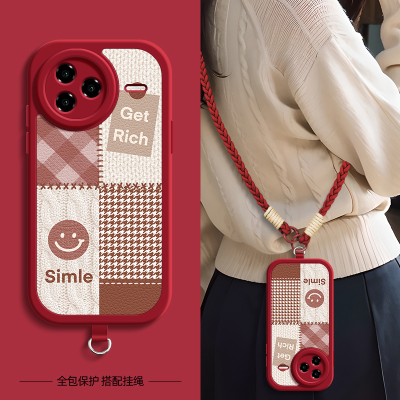 适用红米k90pro手机壳k80毛衣笑脸k70至尊版k60带挂绳k50保护套电竞版k40小米redmik30至尊纪念版k30s外壳