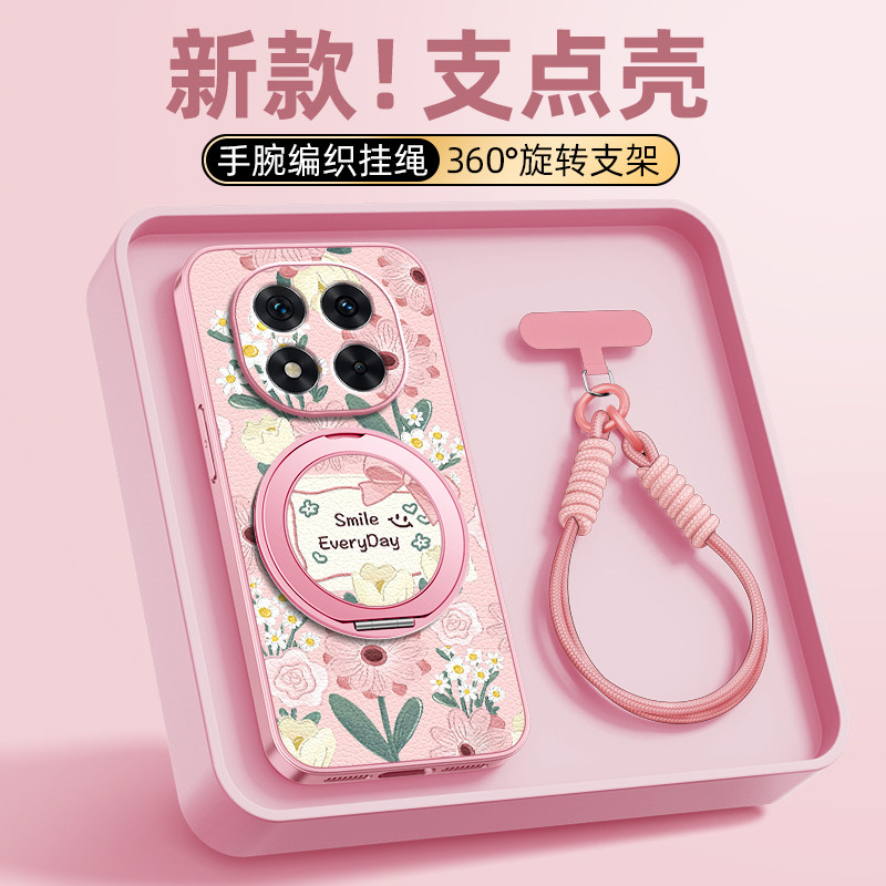 花丛卡片适用红米note15手机壳红米note13pro全包防摔小米note14pro+保护套Turbo3/4pro新款带挂绳磁吸支架