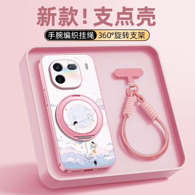 月球猫咪适用iQOO15手机壳vivoiQOO13/12pro全包防摔iQOO10/11保护套带挂绳iqooz10Turbo新款vivo支架外壳
