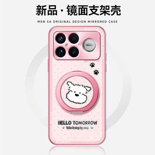 黑爪小狗适用红米K90promax手机壳k80pro小米k70至尊版镜面防摔保护套k60ultra新款k50磁吸支架外壳Redmik80