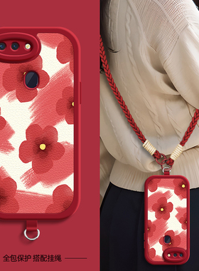 红色花适用OPPOR15梦境版手机壳带挂绳OPPOR17/R15新款R11/11S保护套r17硅胶外壳镜头全包防摔高级感小众