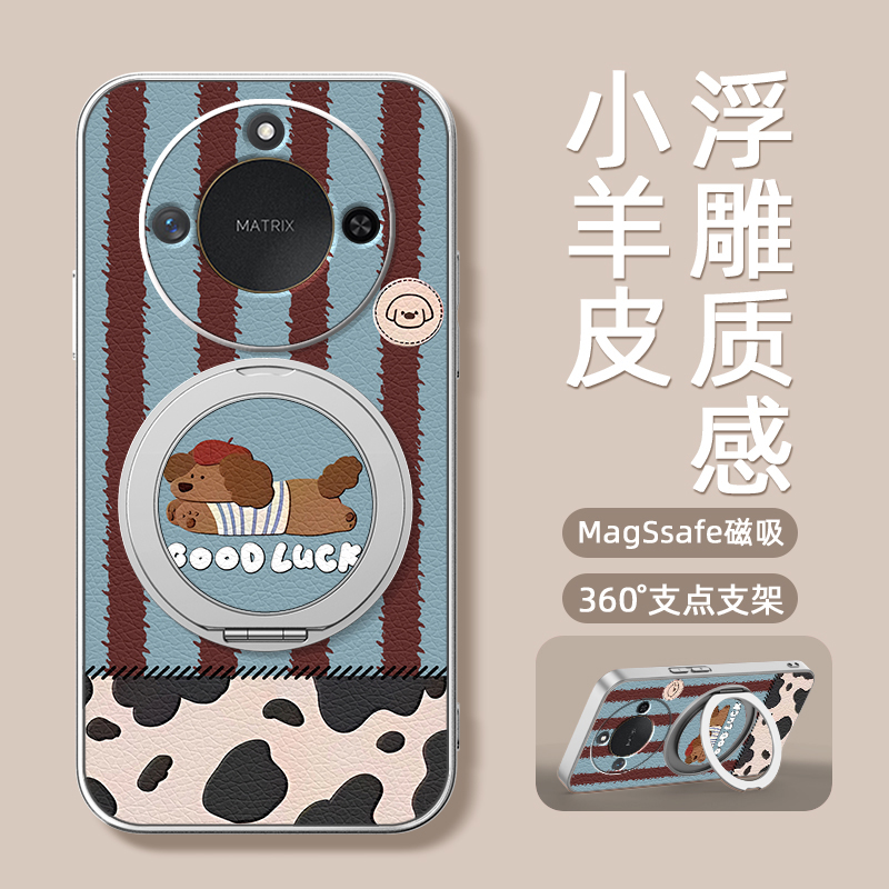 秋冬新款适用荣耀X70手机壳华为荣耀x60pro带磁吸支架x50GT保护套x40新款x30卡通x20se外壳x60i个性Honorx70