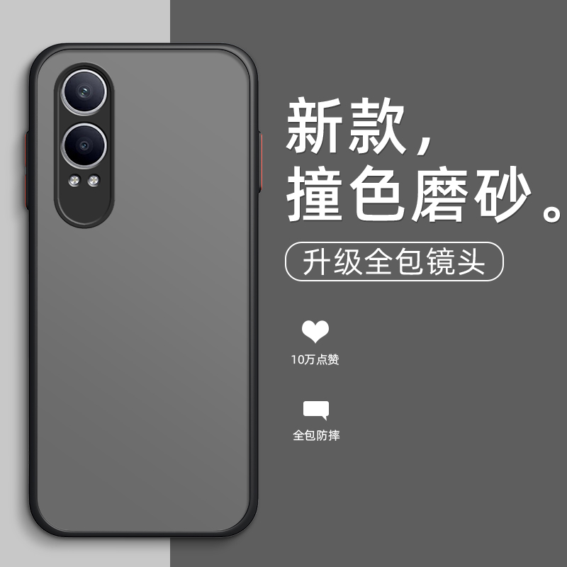 肤感磨砂适用OPPOK12X手机壳K12X保护套OPPO超薄0pp0k12x女男全包防摔男款新款潮牌纯色潮