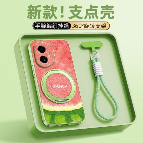 夏日西瓜适用荣耀500手机壳华为荣耀400/300pro全包防摔200/100/80/70/60保护套90GT带挂绳se新款win磁吸支架
