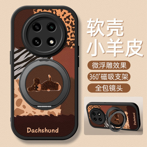 趴趴狗适用OPPOA6pro手机壳带支架OPPOA5/3/2新款OPPOA72/53/96/95/93/36/35/55/56/11/9x/97保护套硅胶