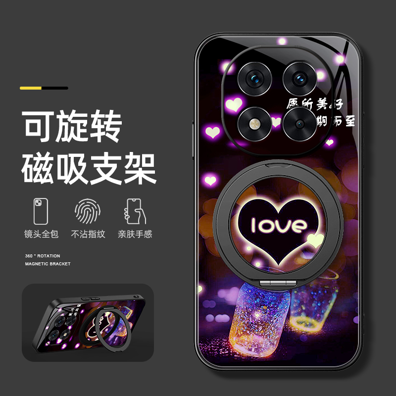 许愿瓶适用红米note14Pro手机壳女款note14保护套磁吸带支架Redminote13Pro+新款turbo4Pro/3全包防摔外壳