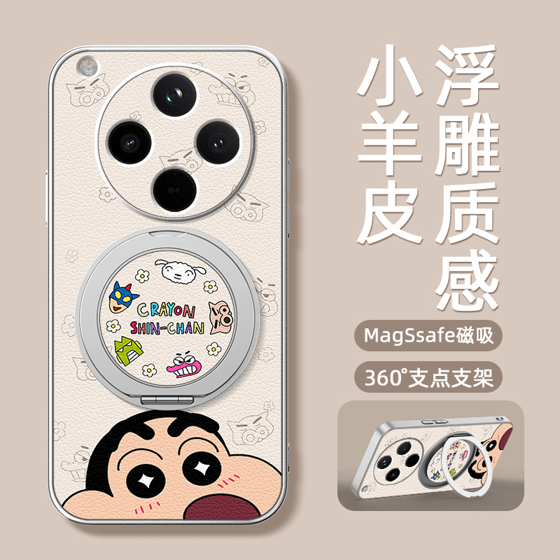 哇哦新仔适用oppofindx9手机壳findx8/7pro带磁吸支架findx6/5保护套oppok13Turbo新款k13TurboPro/Find x8