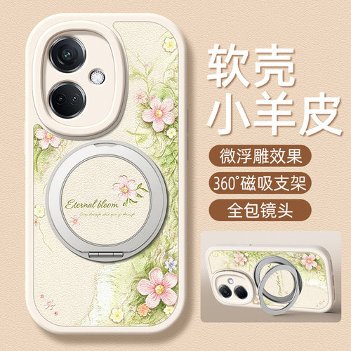 绿柳花朵适用OPPOK13Turbo手机壳带支架OPPOK12/11/10/7新款K13TurboPro保护套K12Plus可爱外壳K11x/K10x防摔