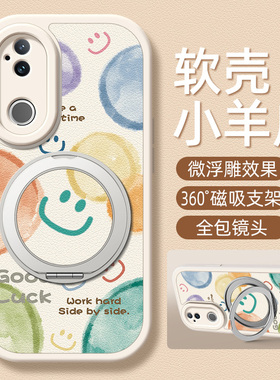 气泡笑脸适用vivos30手机壳带支架S30ProMini新款S20/19/18/17/16/15/12/10/9/7/1保护套S18e/17e/16e外壳