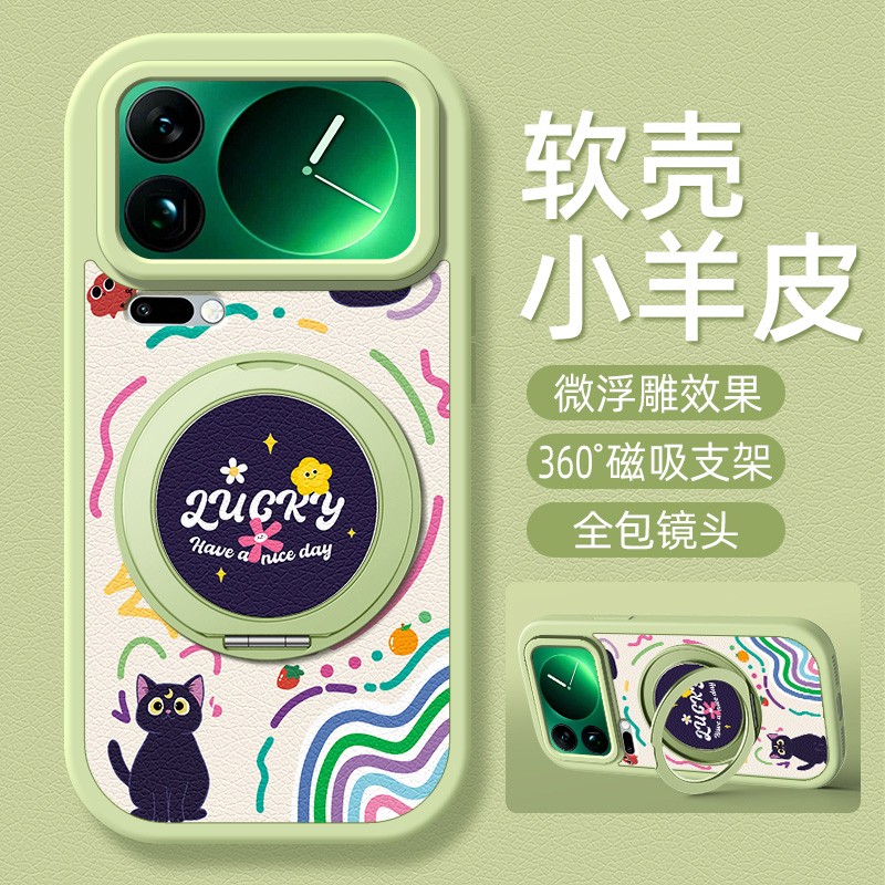 黑猫适用小米17手机壳带支架小米15pro/14/13/12/11/10/9/8新款17promax保护套ultra硅胶spro外壳12s/12x女