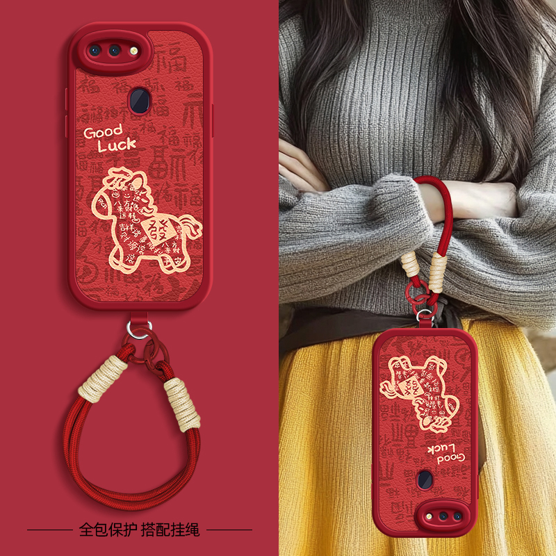 百福小马适用OPPOR15梦境版手机壳带挂绳OPPOR17/R15新款R11/11S保护套r17硅胶外壳镜头全包防摔高级感小众
