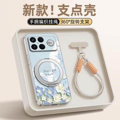 油画云花适用红米K90pro手机壳k80小米k70至尊版全包防摔保护套k60ultra新款k50带挂绳磁吸支架外壳Redmik80