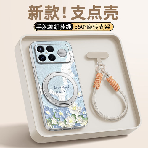 油画云花适用红米K90pro手机壳k80小米k70至尊版全包防摔保护套k60ultra新款k50带挂绳磁吸支架外壳Redmik80