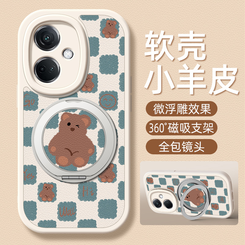 格子熊适用OPPOK13Turbo手机壳带支架OPPOK12/11/10/7新款K13TurboPro保护套K12Plus硅胶外壳K11x/K10x防摔女