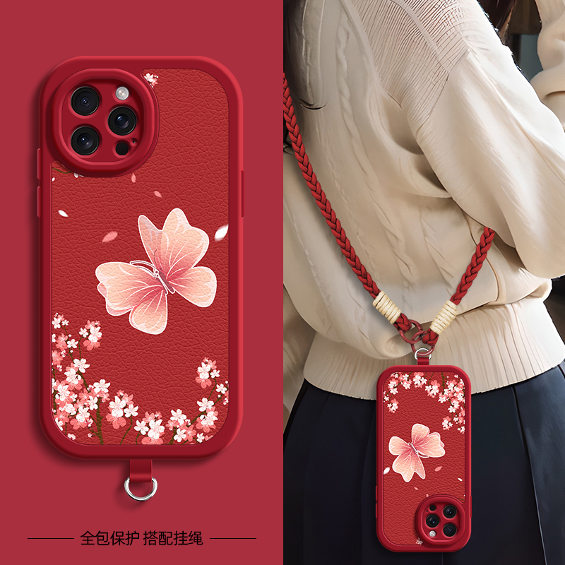 适用iphone17手机壳16pro蝴蝶花苹果15promax带挂绳14保护套13女12新款11外壳6/7/8plus全包防摔x/xr/xsmax