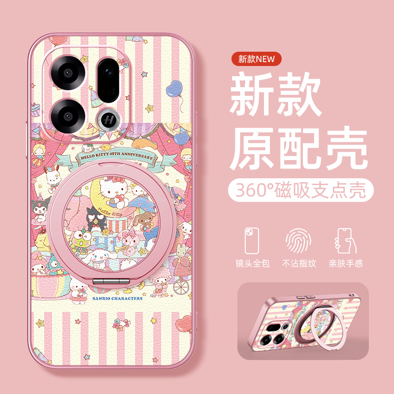 KT猫适用oppofindx9pro手机壳新款findx9保护套带支架镜头全包防摔外壳OPPO个性创意卡通可爱find x9网红