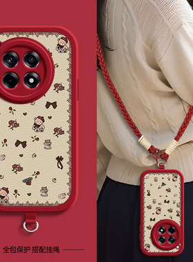 适用一加Ace6手机壳玫瑰小熊1+Ace5/3pro带挂绳1加15/13保护套Ace2V女一加12新款Ace2外壳防摔OnePlusAce5pro