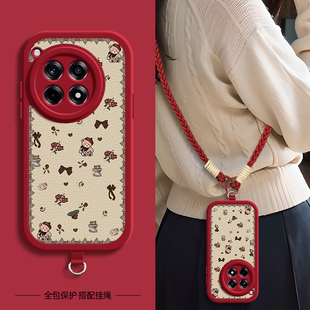 适用一加Ace6手机壳玫瑰小熊1+Ace5/3pro带挂绳1加15/13保护套Ace2V女一加12新款Ace2外壳防摔OnePlusAce5pro