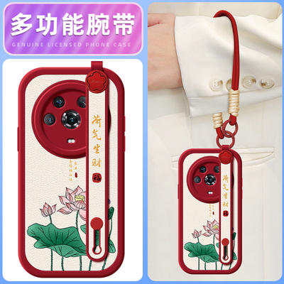 荷气生财适用荣耀Magic7手机壳华为荣耀magic6pro保护套Magic5/4新款腕带斜跨挂绳可背至臻版魔术5女款外壳