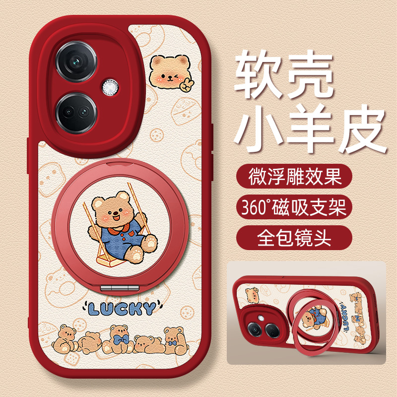 秋千小熊适用OPPOK13Turbo手机壳带支架OPPOK12/11/10/7新款K13TurboPro保护套K12Plus硅胶外壳K11x/K10x防摔