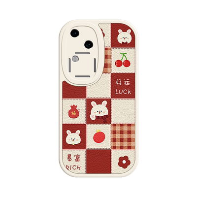 好运兔适用vivos18pro手机壳vivos18e保护套vivo s18卡通新款小羊皮s18e女款硅胶软壳全包防摔外壳