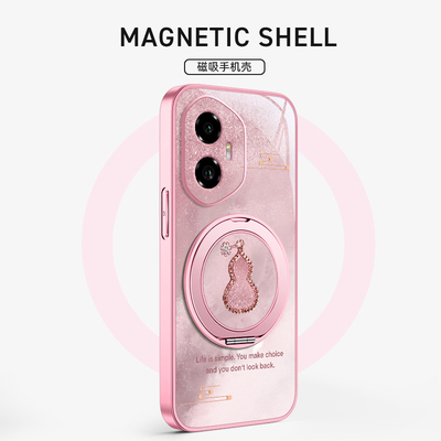 粉贝葫芦适用荣耀400手机壳华为荣耀300pro带磁吸支架荣耀200/100/90/80/70/60/50保护套90GT女生se新款ultra