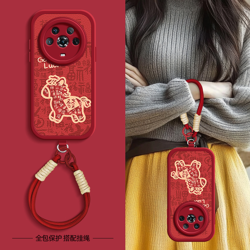 百福小马适用荣耀Magic8手机壳带挂绳华为Magic7/6pro/5/4新款Magic6至臻版保护套硅胶外壳全包防摔高级感