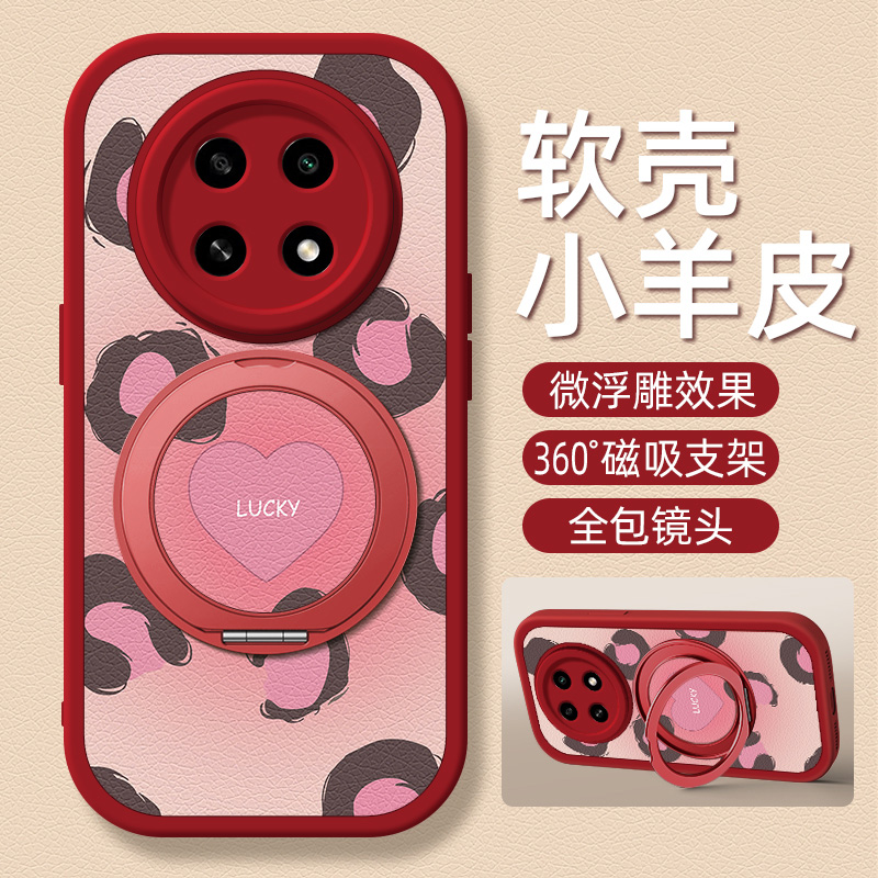 豹纹适用OPPOA6pro手机壳带支架OPPOA5/3/2新款OPPOA72/53/96/95/93/36/35/55/56/11/9x/97保护套硅胶外壳