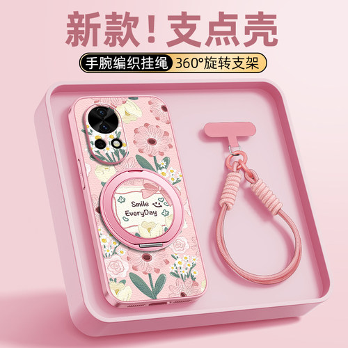 花丛卡片适用华为nova15手机壳全包防摔nova14/13pro新款12ultra保护套nove11/10/9/8带挂绳se磁吸支架 外壳