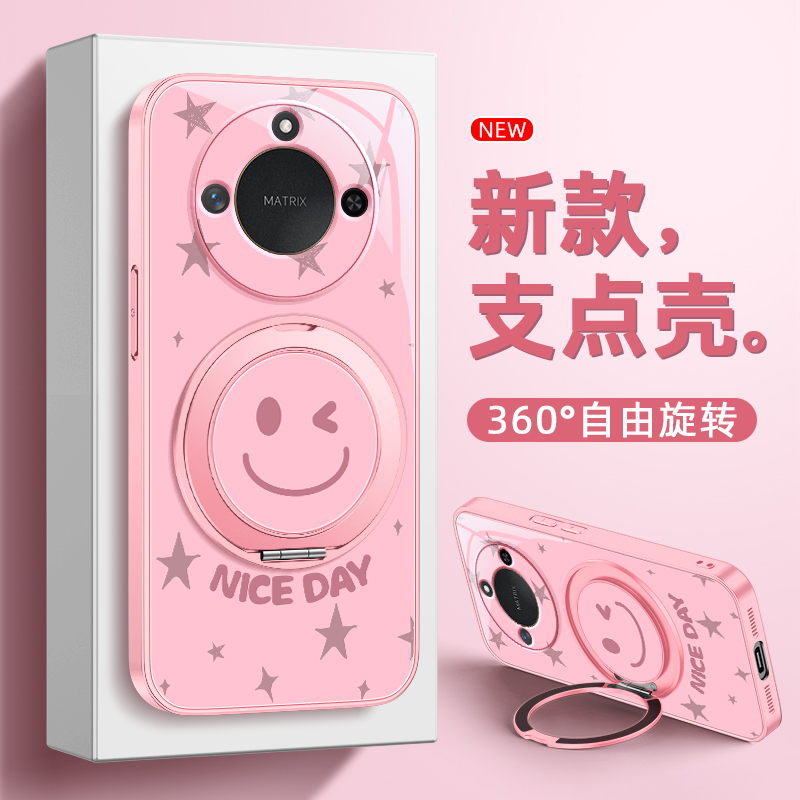 Nice笑脸适用荣耀X60手机壳新款x60i保护套磁吸带旋转支架x50全包x40GT防摔X30支点x20se磨砂v40轻奢版外壳