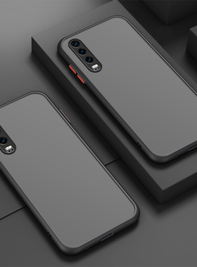 肤感磨砂适用华为p30手机壳华为p30pro保护套p3o超薄简约p30p0r女男镜头全包防摔个性创意男款潮新款潮牌纯色