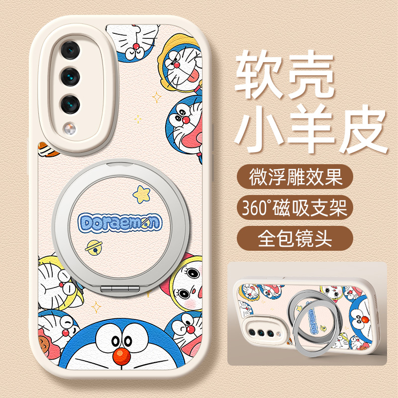 蓝胖子适用荣耀Play6TPro手机壳带支架华为Play6T/5活力版play9T保护套麦芒30/11/10/10se硅胶外壳全包防摔女