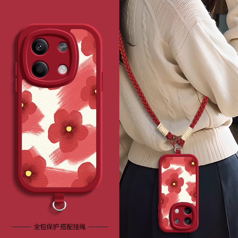 红色花适用红米note15手机壳带挂绳红米note14pro/13/12/11/10/9/8/7新款Turbo3/4保护套Redminote15pro+十