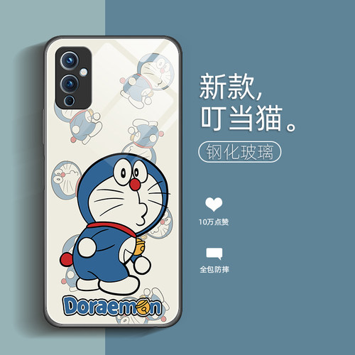 YD叮当猫适用一加9rt手机壳一加10pro保护套1+8T新款7tpro玻璃8pro女男oneplus9全包9r防摔6外壳6T八/九/十